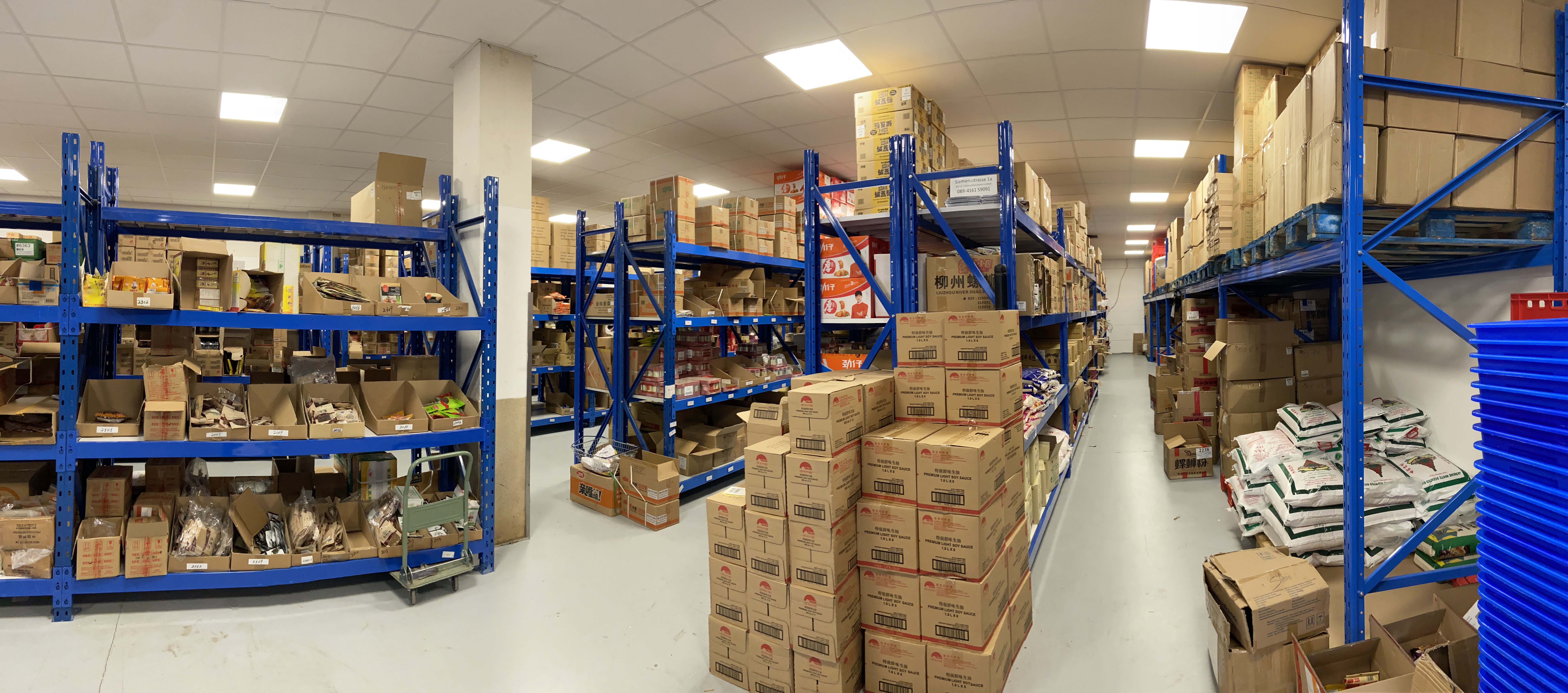 德国海外仓储业务